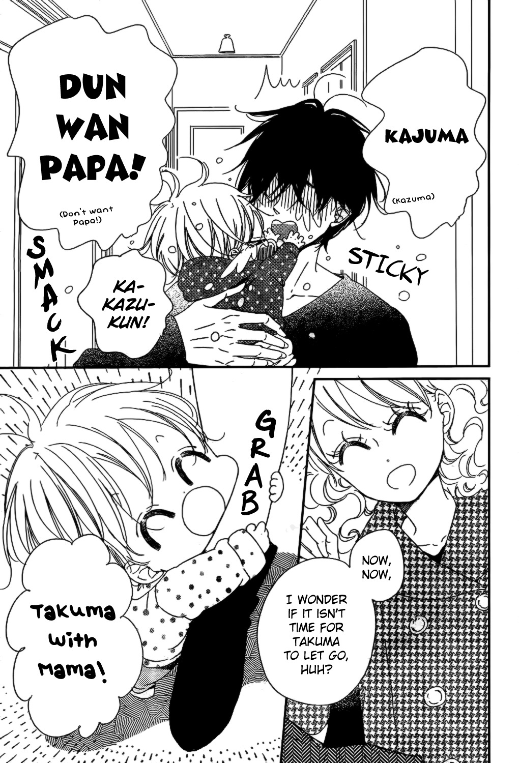 Gakuen Babysitters Chapter 82 page 5 - Chapter 82