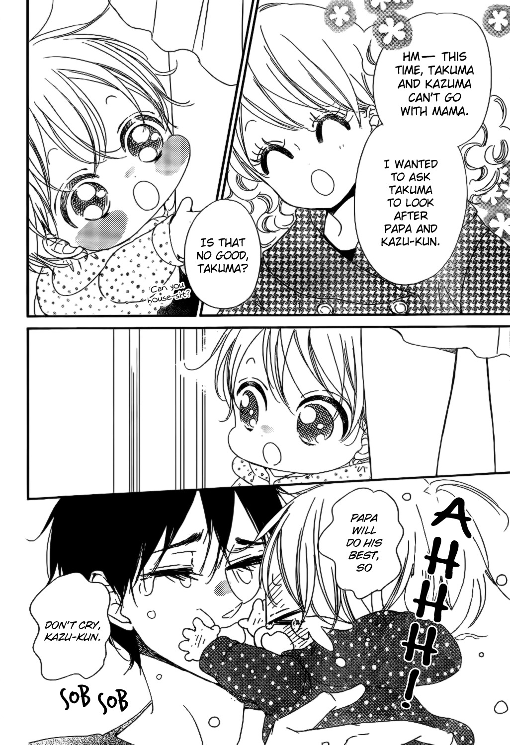 Gakuen Babysitters Chapter 82 page 6 - Chapter 82