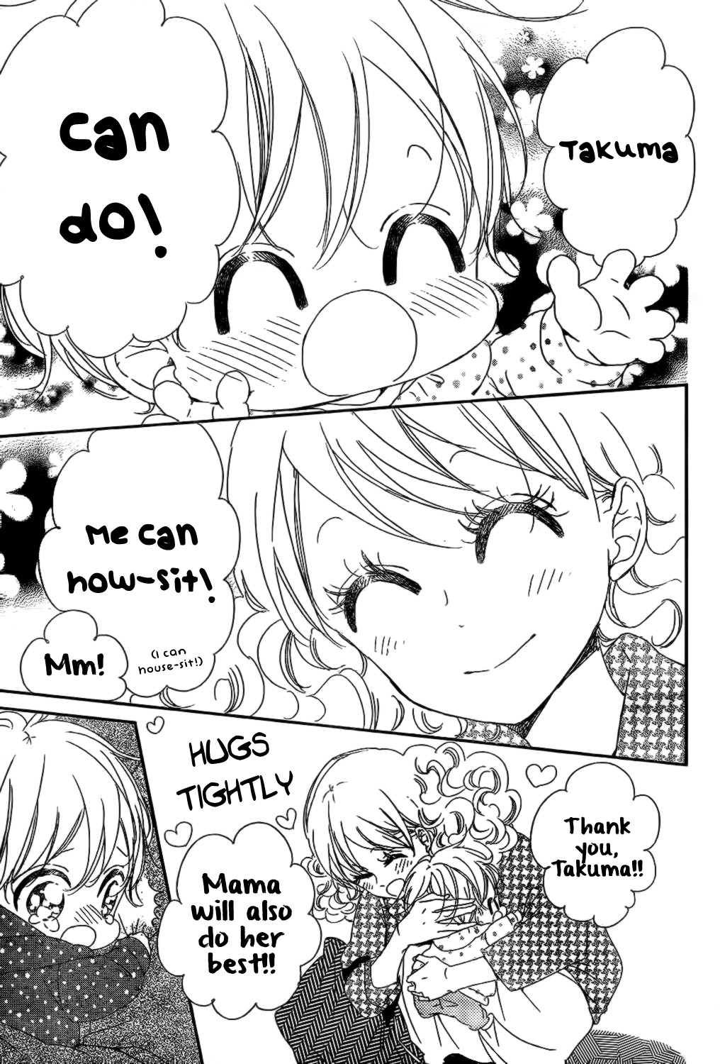 Gakuen Babysitters Chapter 82 page 7 - Chapter 82
