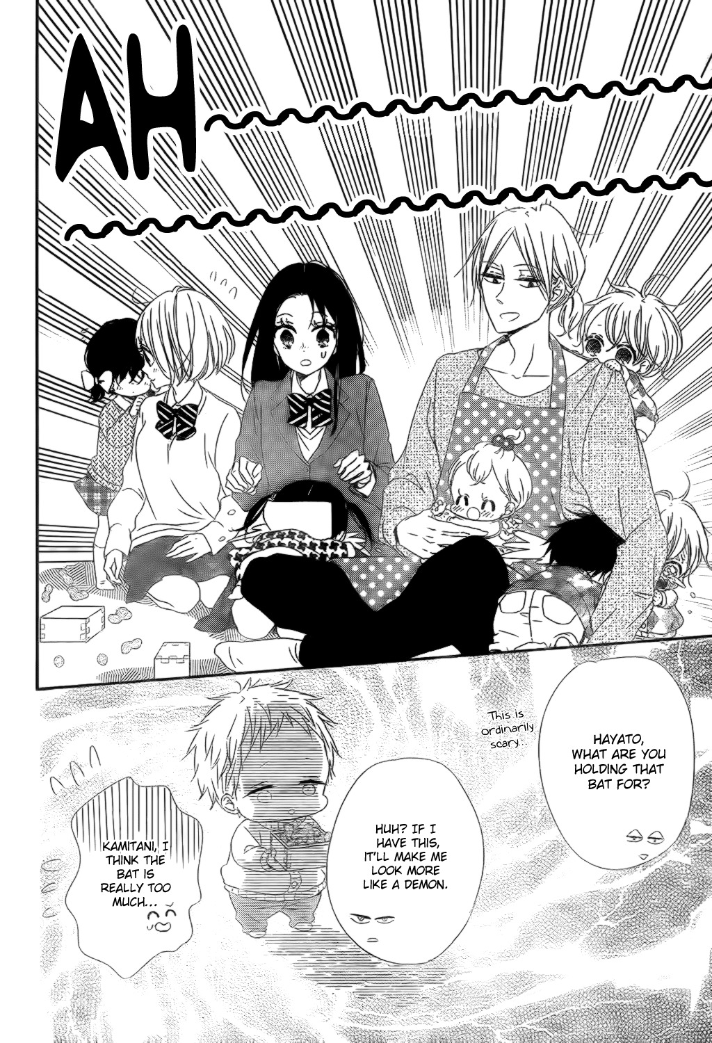 Gakuen Babysitters Chapter 83 page 13 - Chapter 83