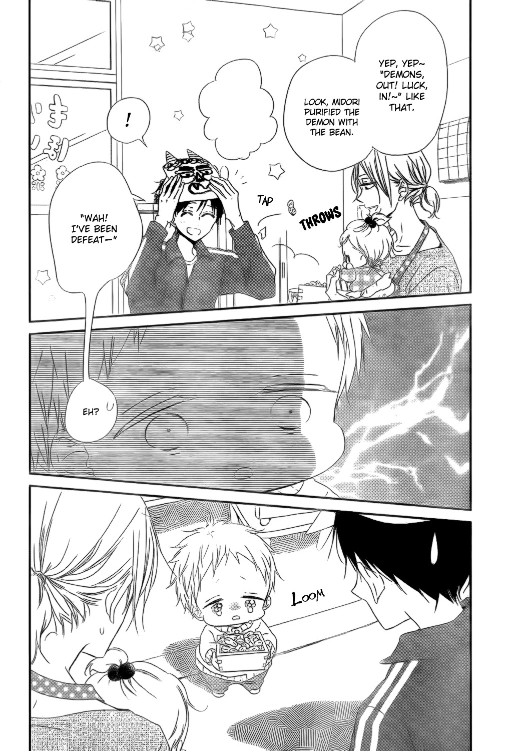 Gakuen Babysitters Chapter 83 page 15 - Chapter 83