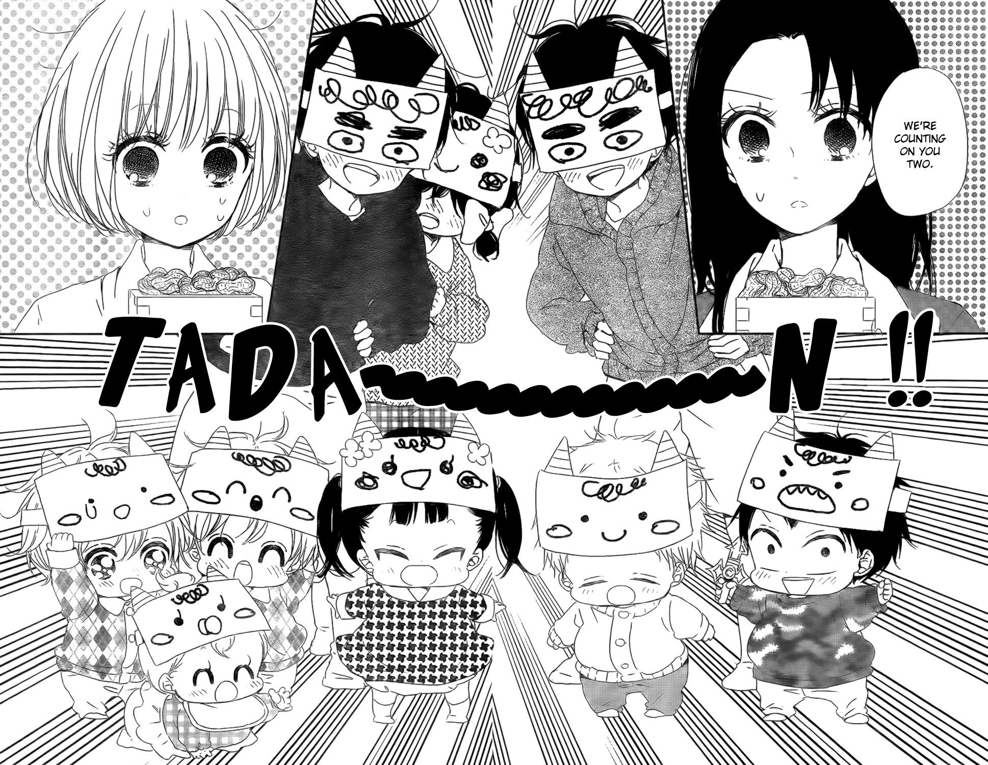 Gakuen Babysitters Chapter 83 page 21 - Chapter 83
