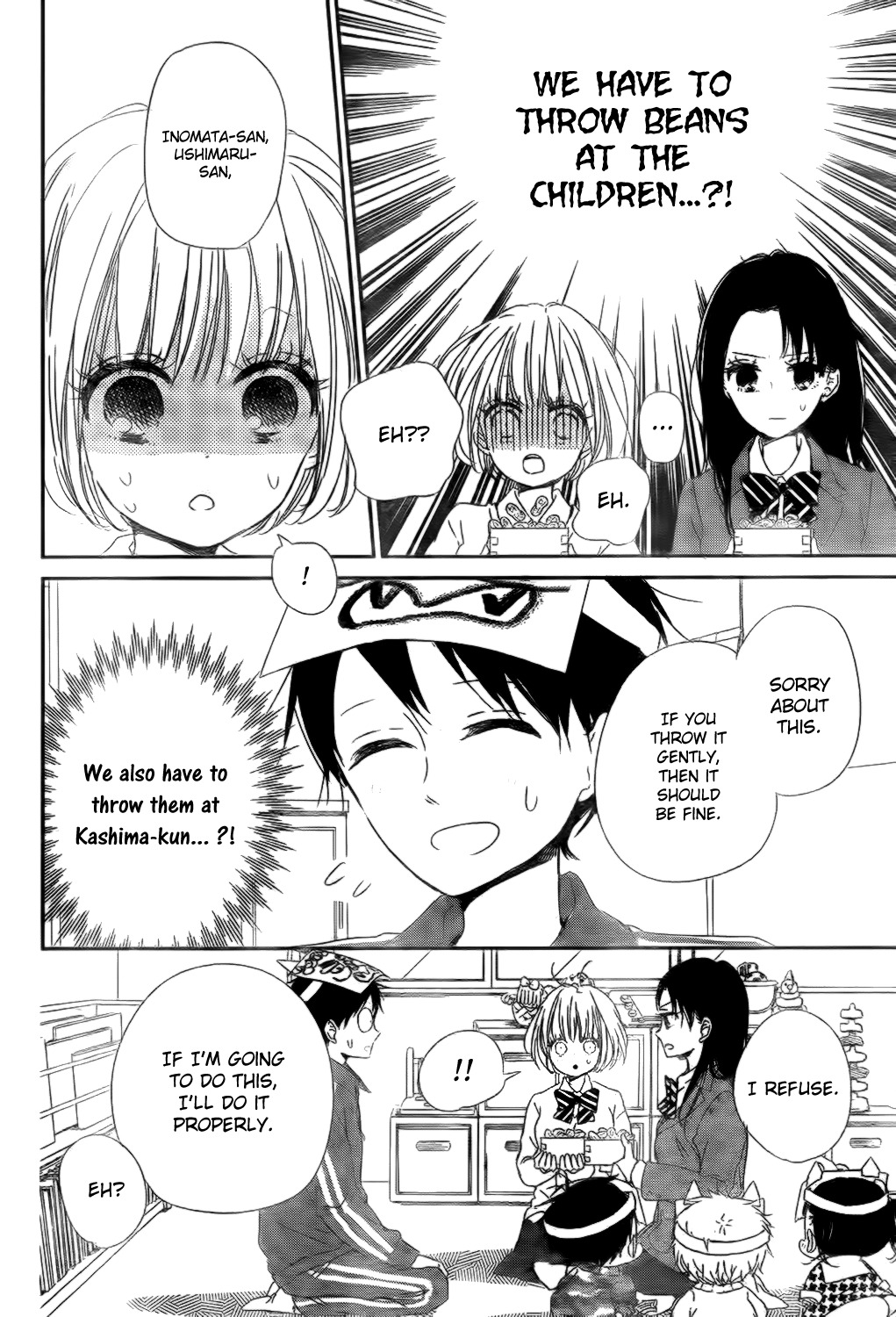 Gakuen Babysitters Chapter 83 page 22 - Chapter 83
