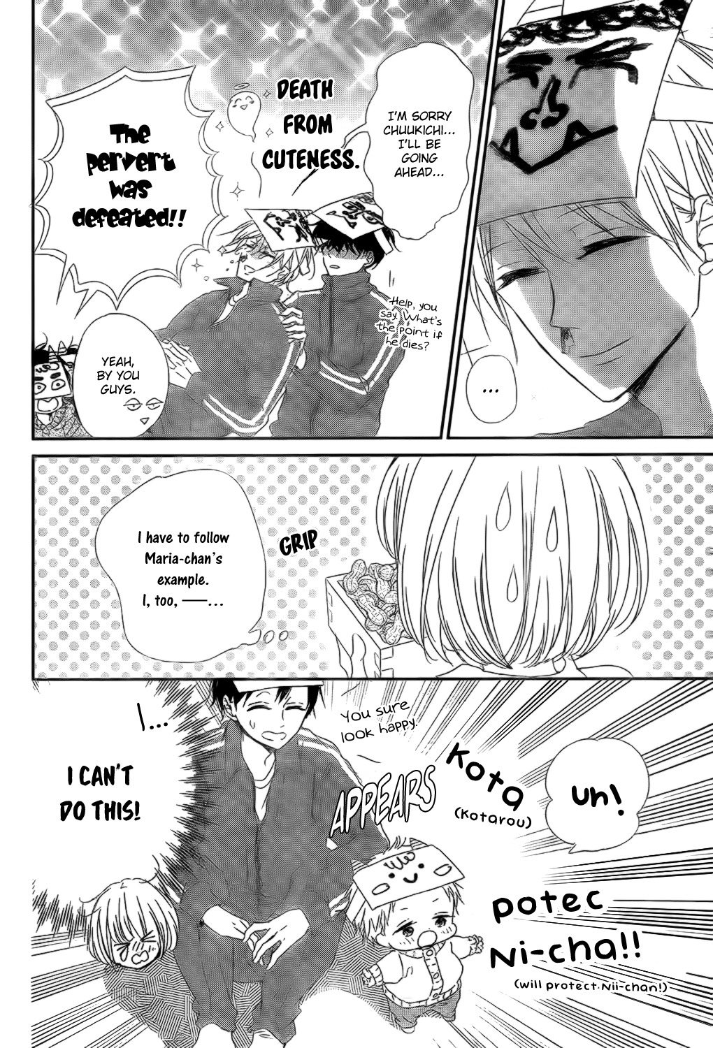Gakuen Babysitters Chapter 83 page 24 - Chapter 83