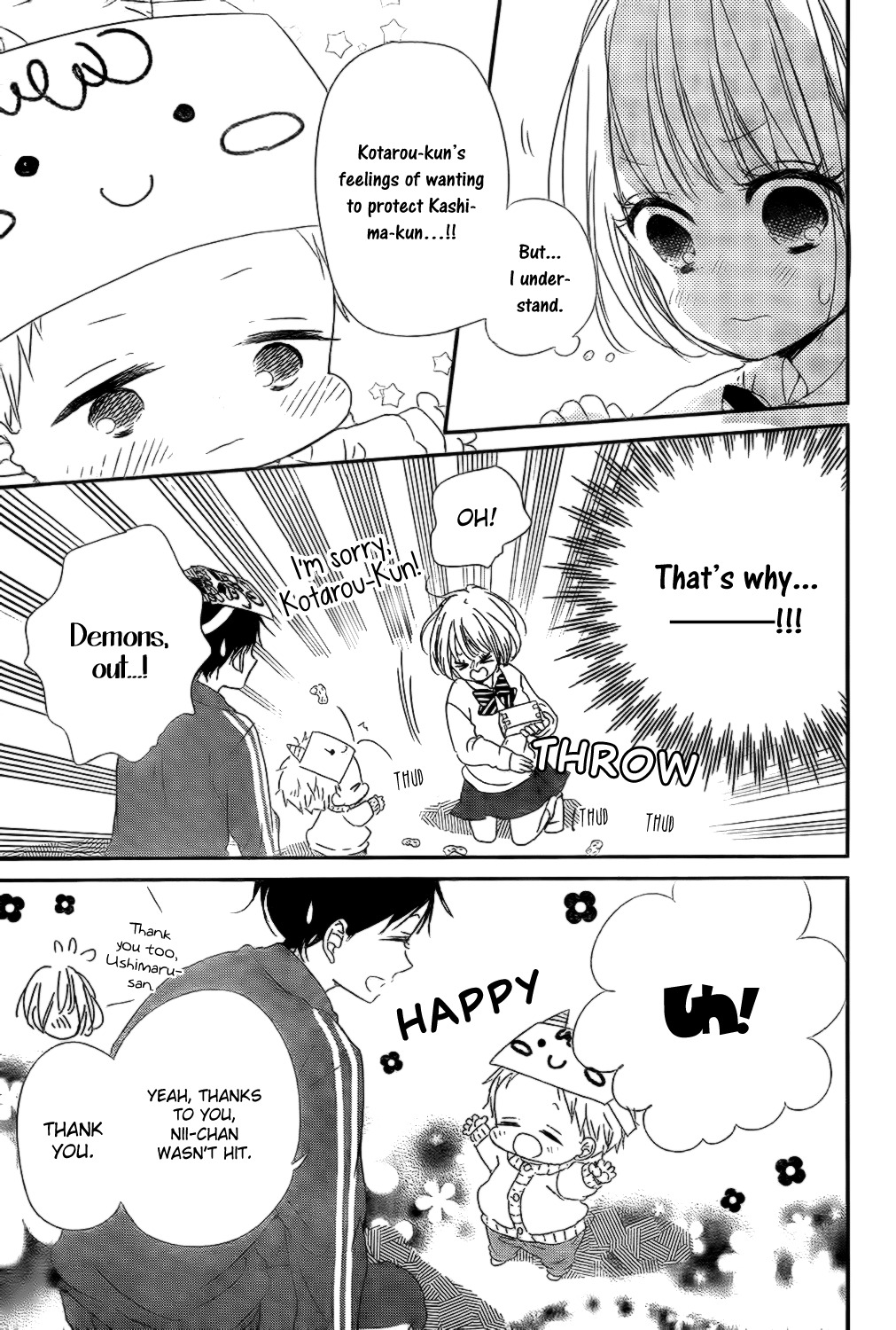 Gakuen Babysitters Chapter 83 page 25 - Chapter 83