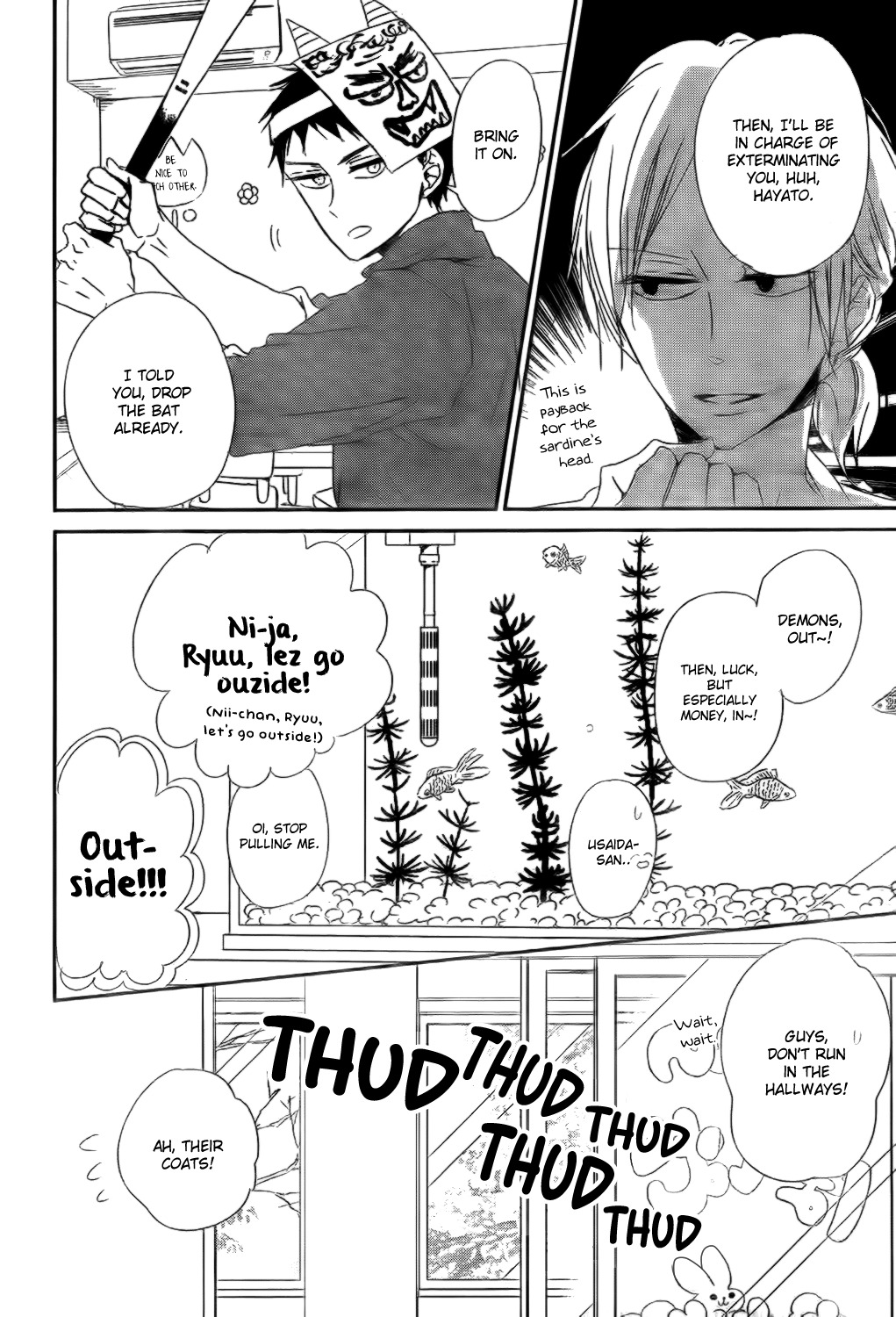 Gakuen Babysitters Chapter 83 page 26 - Chapter 83