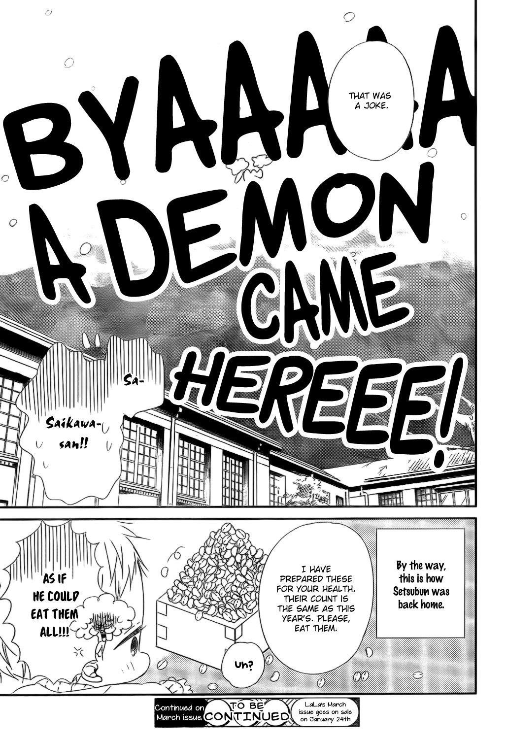 Gakuen Babysitters Chapter 83 page 29 - Chapter 83