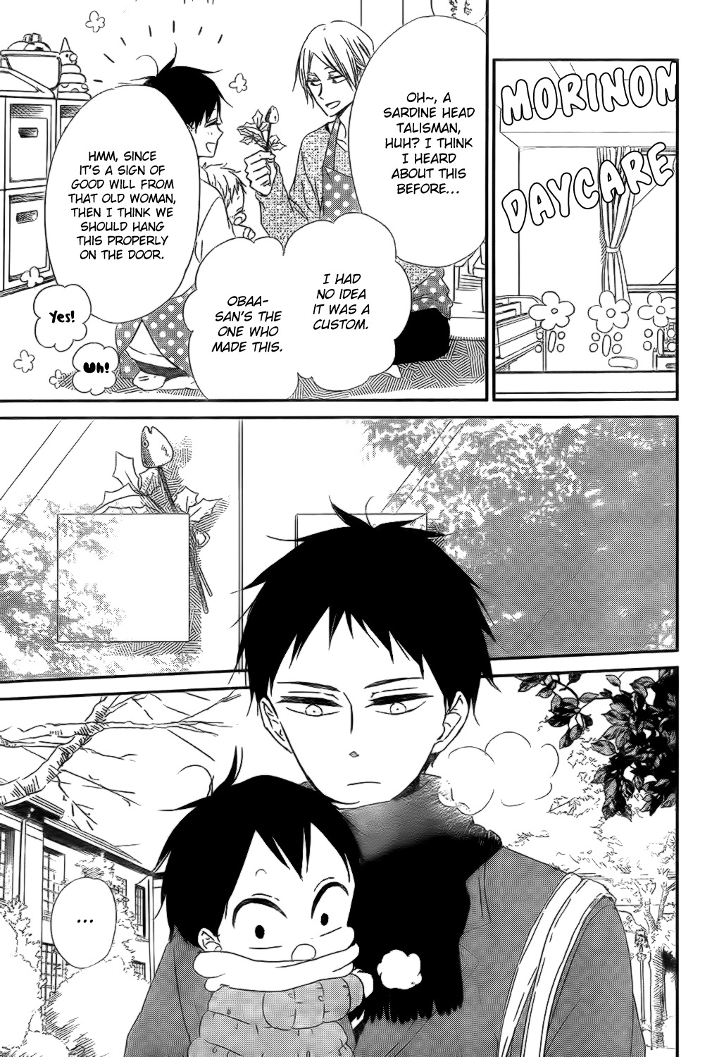 Gakuen Babysitters Chapter 83 page 6 - Chapter 83