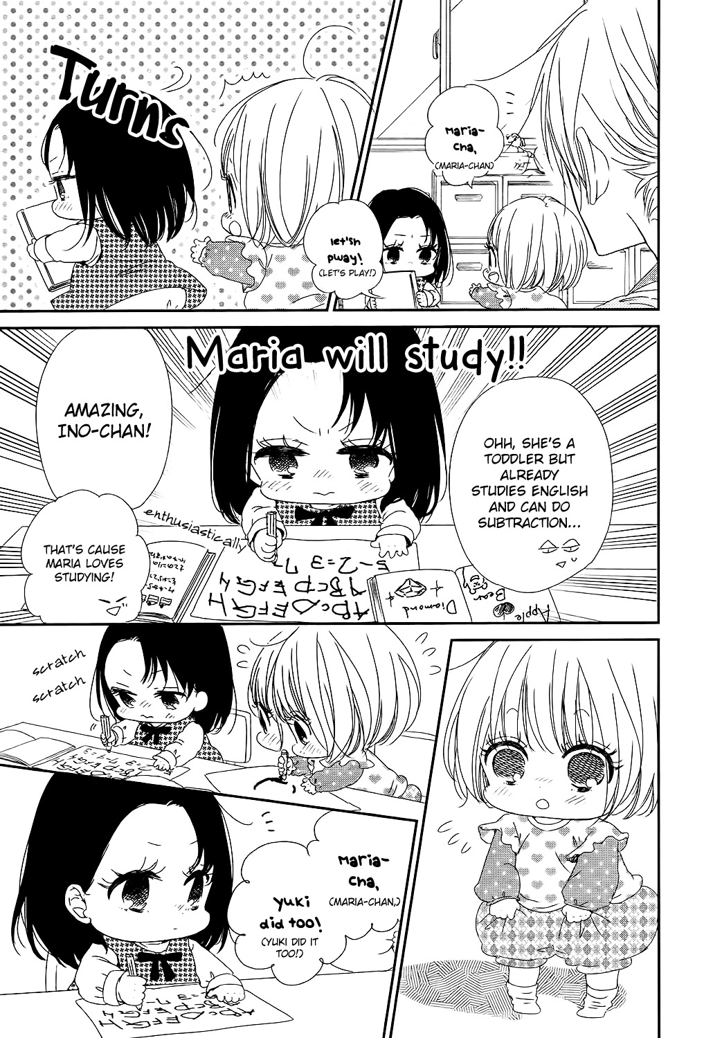 Gakuen Babysitters Chapter 84 page 10 - Chapter 84