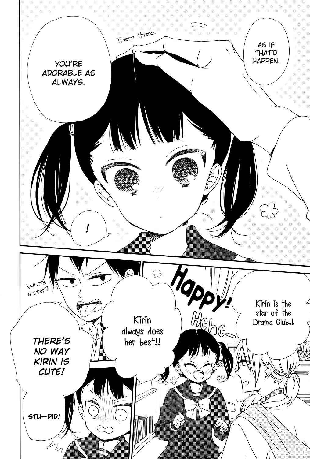 Gakuen Babysitters Chapter 84 page 13 - Chapter 84