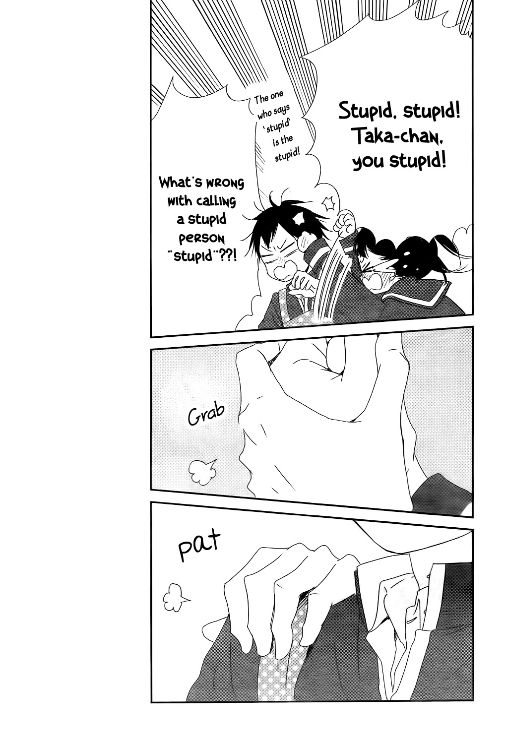 Gakuen Babysitters Chapter 84 page 14 - Chapter 84
