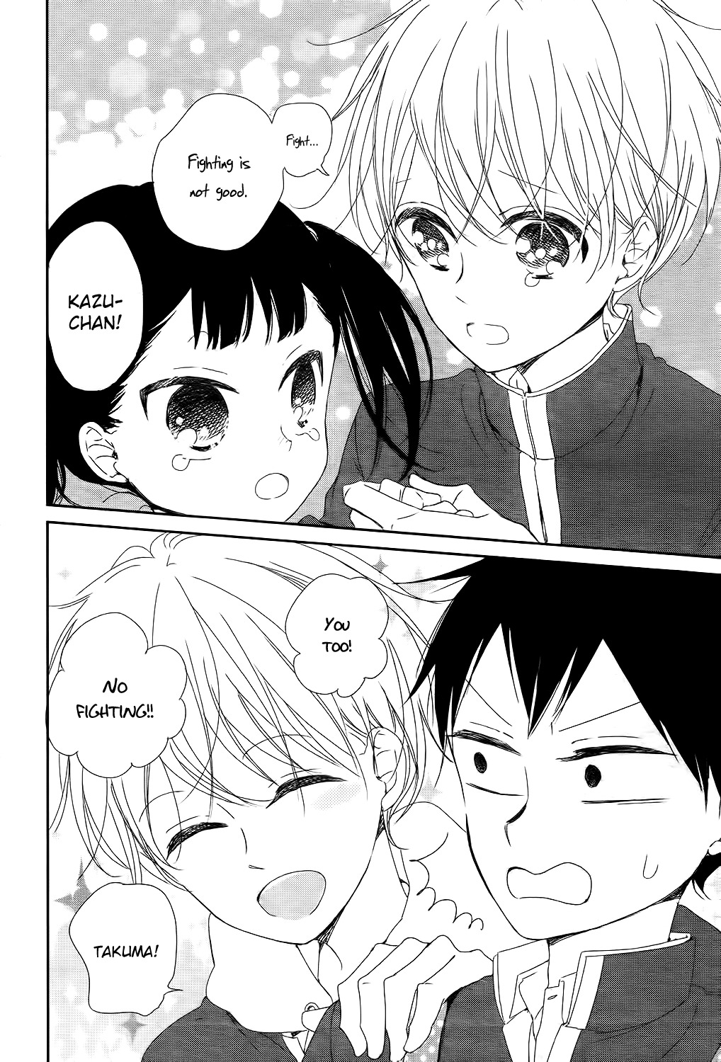 Gakuen Babysitters Chapter 84 page 15 - Chapter 84