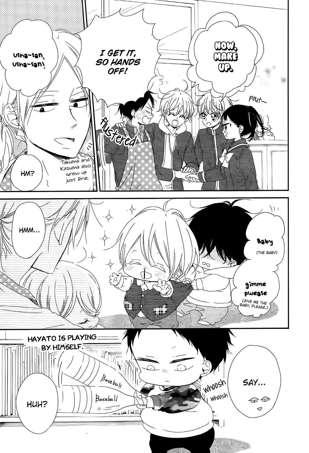 Gakuen Babysitters Chapter 84 page 16 - Chapter 84
