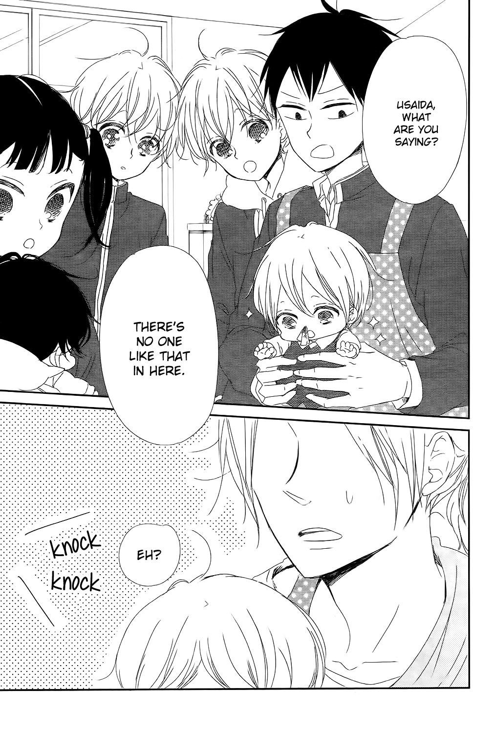 Gakuen Babysitters Chapter 84 page 18 - Chapter 84