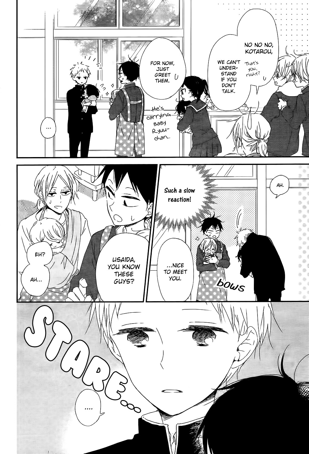 Gakuen Babysitters Chapter 84 page 21 - Chapter 84