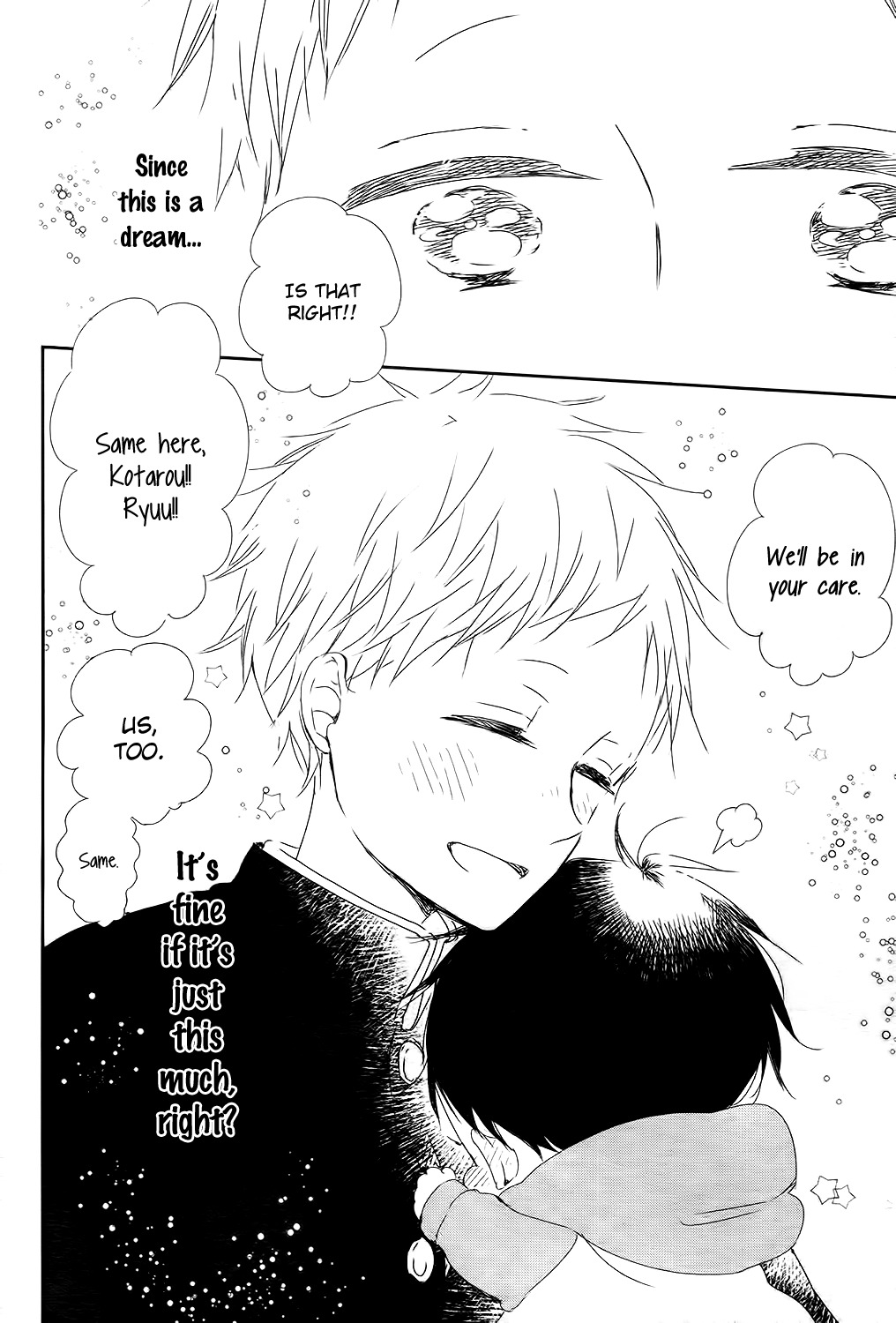 Gakuen Babysitters Chapter 84 page 23 - Chapter 84