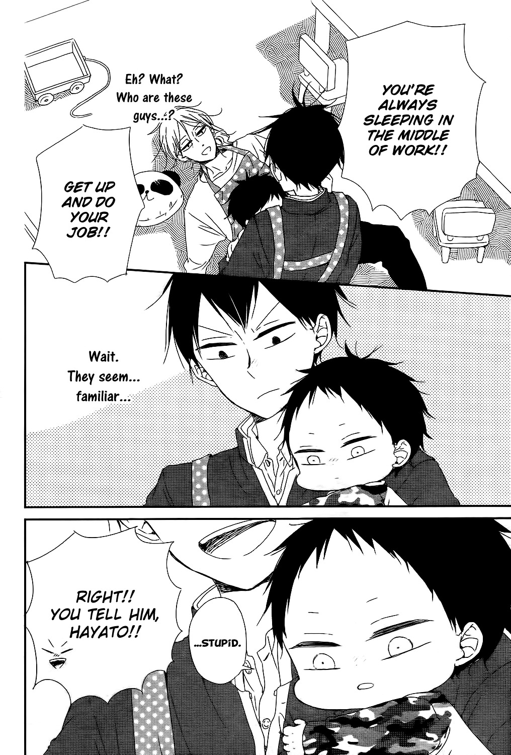 Gakuen Babysitters Chapter 84 page 5 - Chapter 84