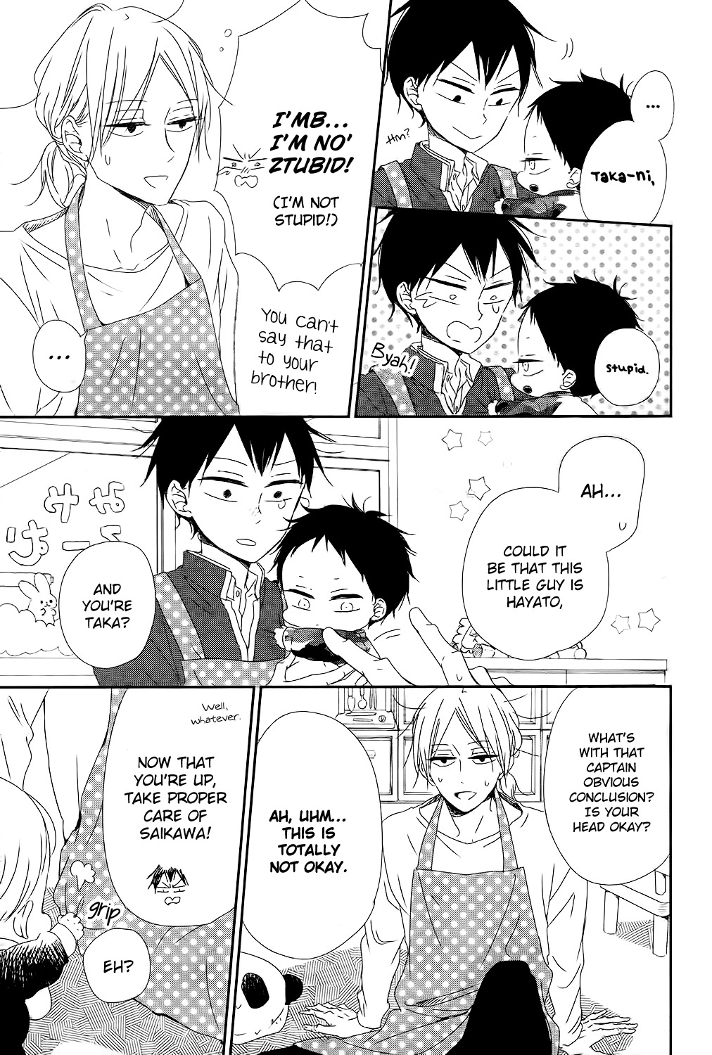 Gakuen Babysitters Chapter 84 page 6 - Chapter 84