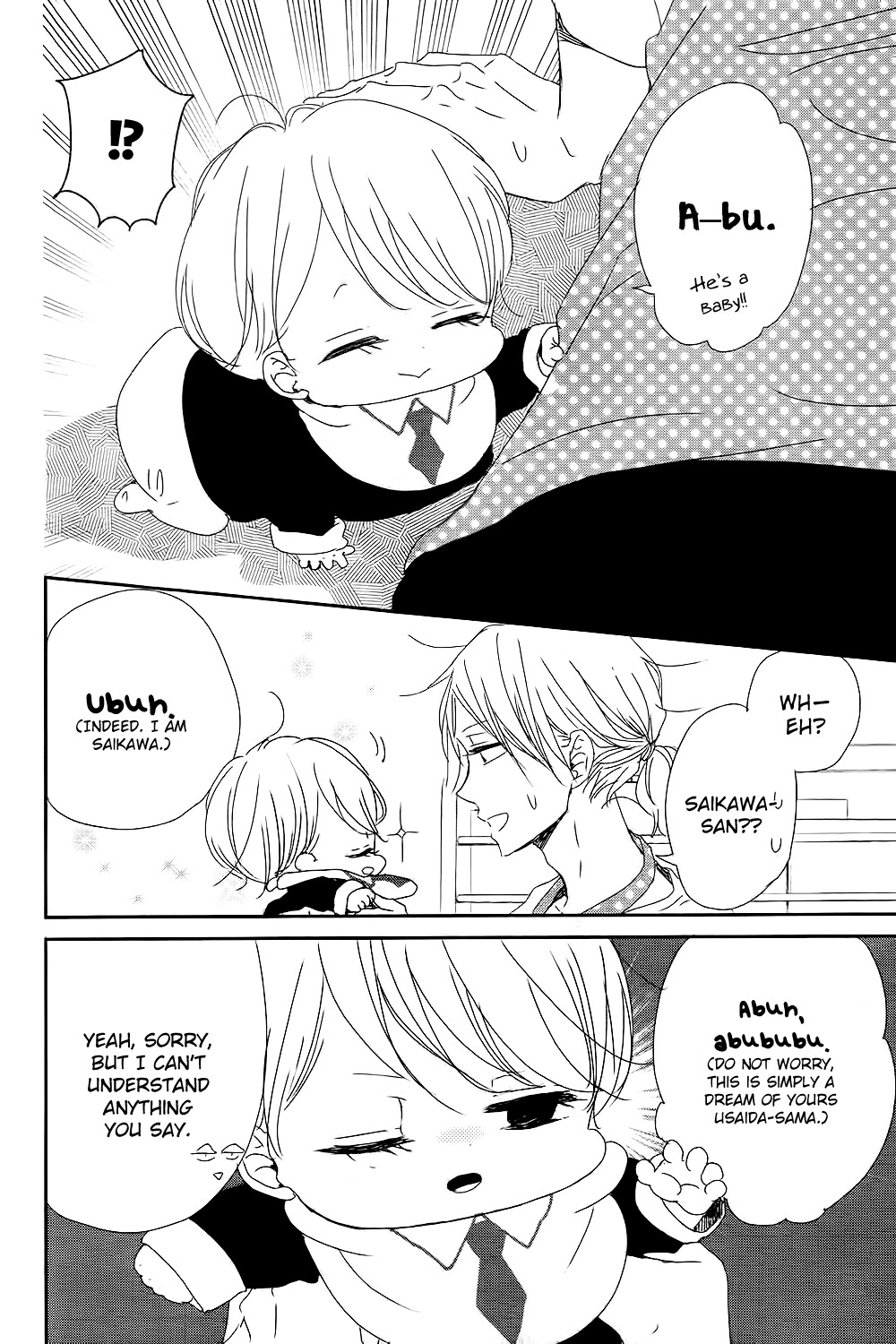 Gakuen Babysitters Chapter 84 page 7 - Chapter 84