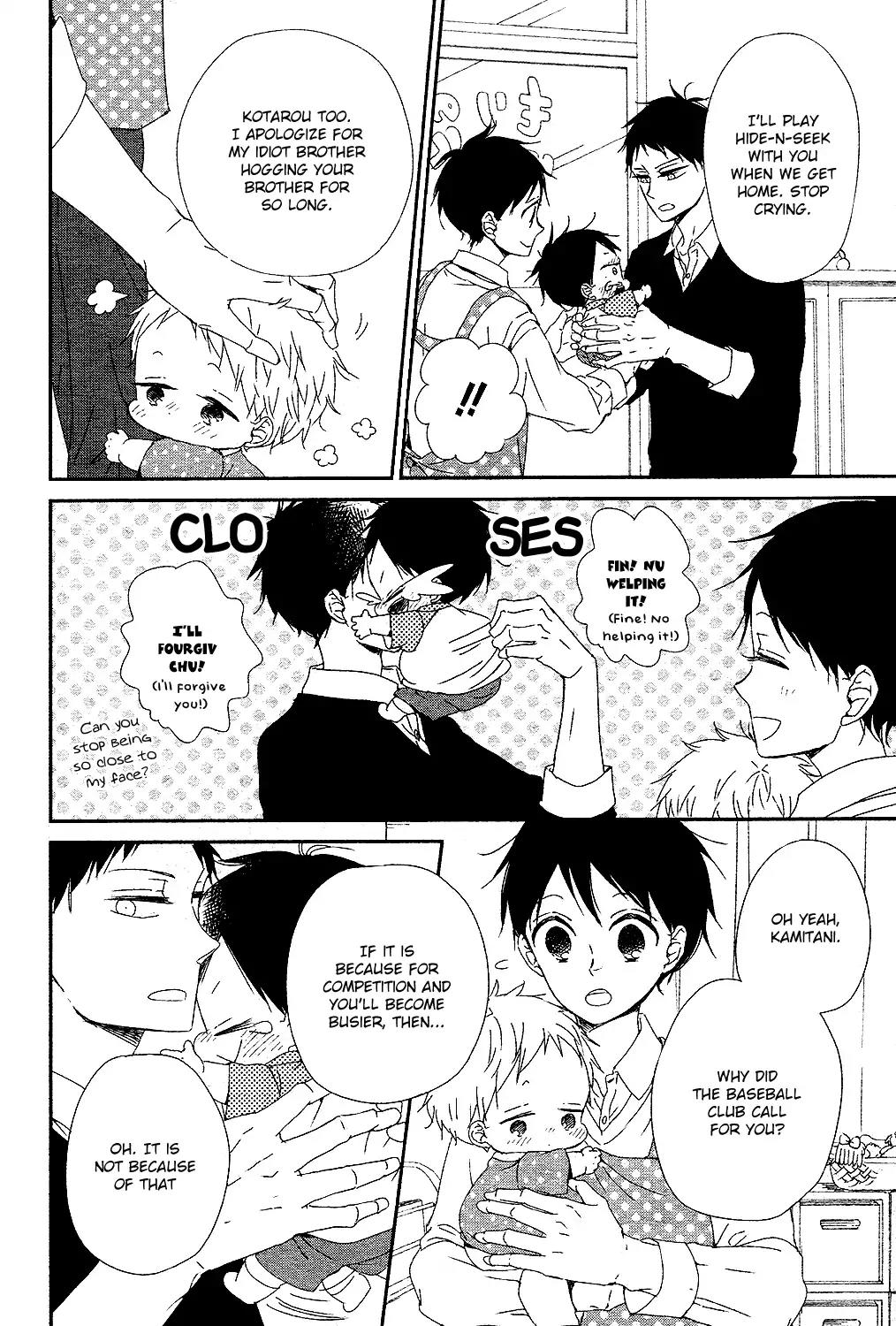 Gakuen Babysitters Chapter 85 page 11 - Chapter 85