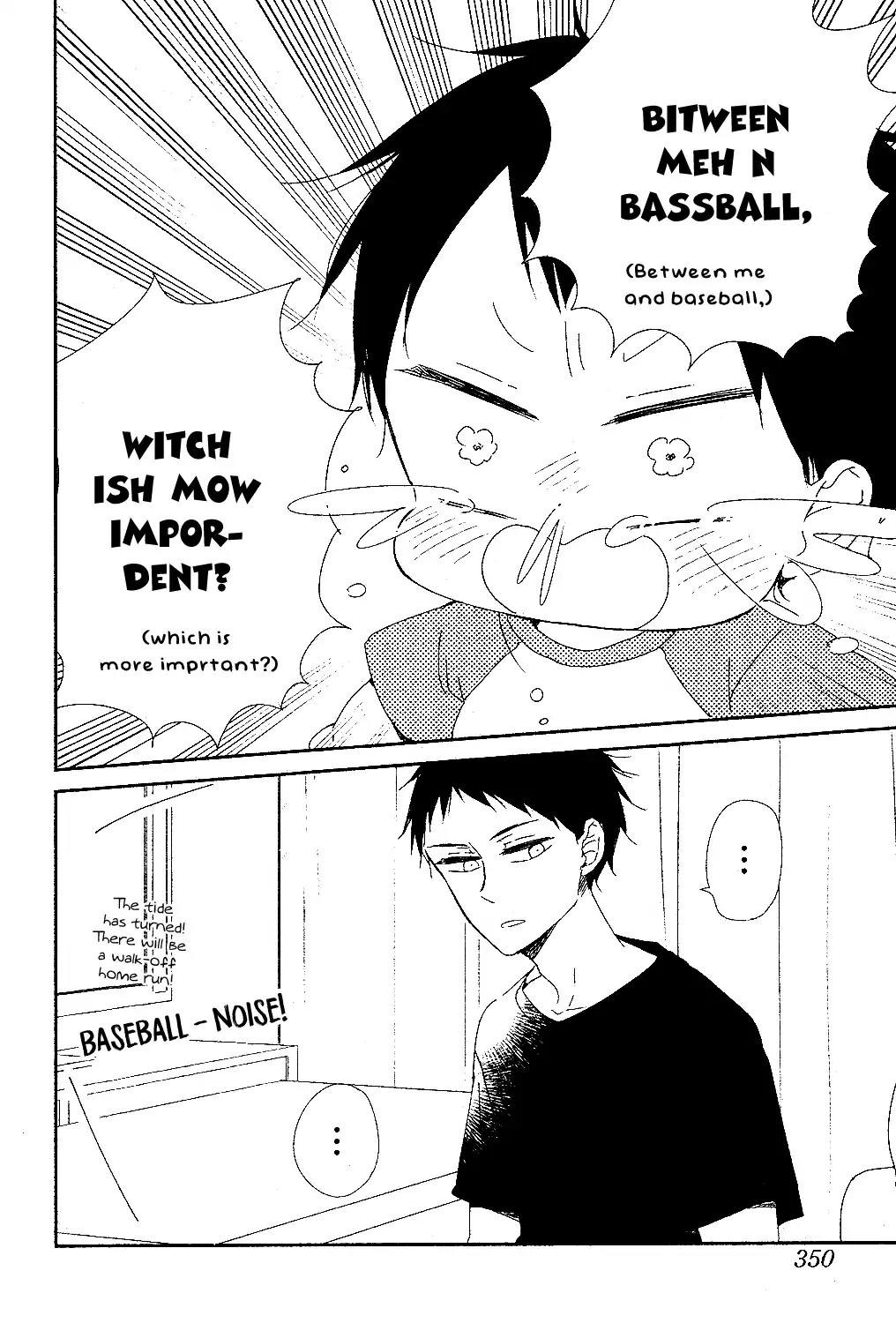 Gakuen Babysitters Chapter 85 page 15 - Chapter 85