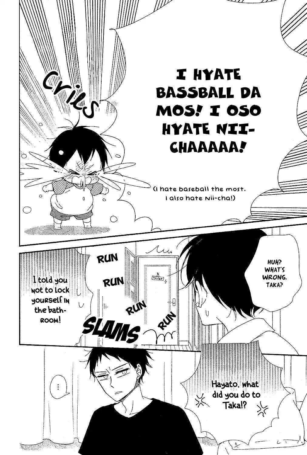 Gakuen Babysitters Chapter 85 page 17 - Chapter 85