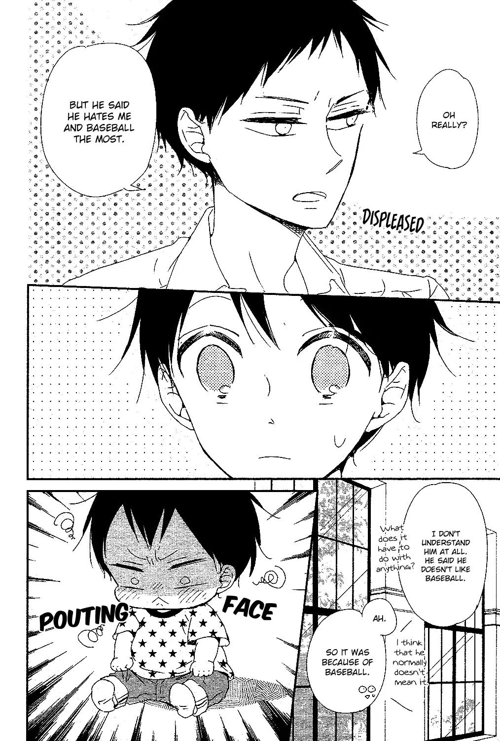Gakuen Babysitters Chapter 85 page 19 - Chapter 85