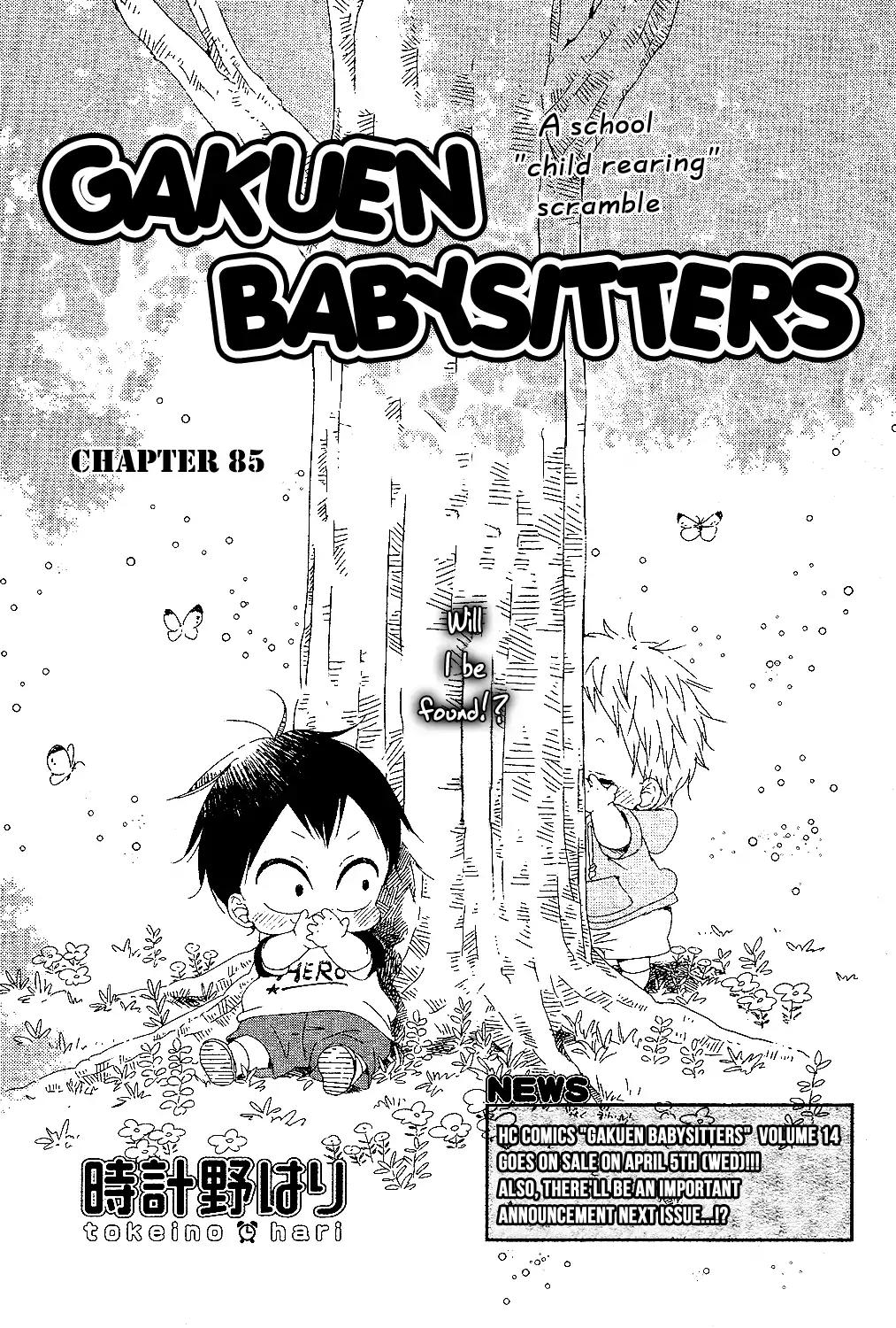 Gakuen Babysitters Chapter 85 page 2 - Chapter 85