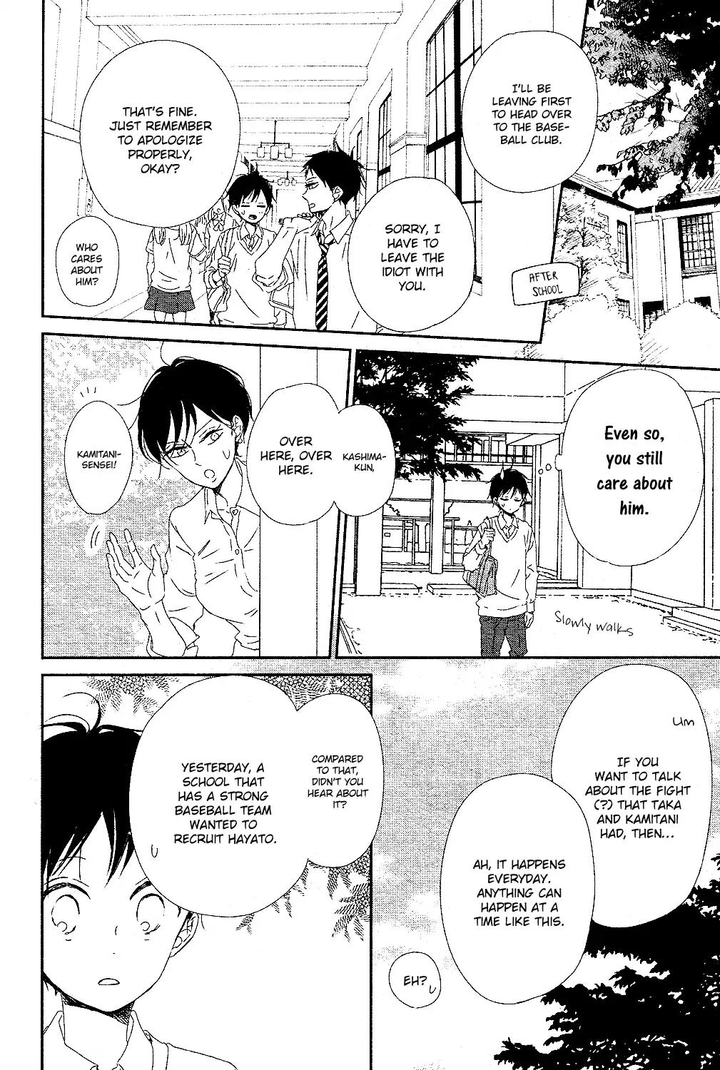 Gakuen Babysitters Chapter 85 page 21 - Chapter 85