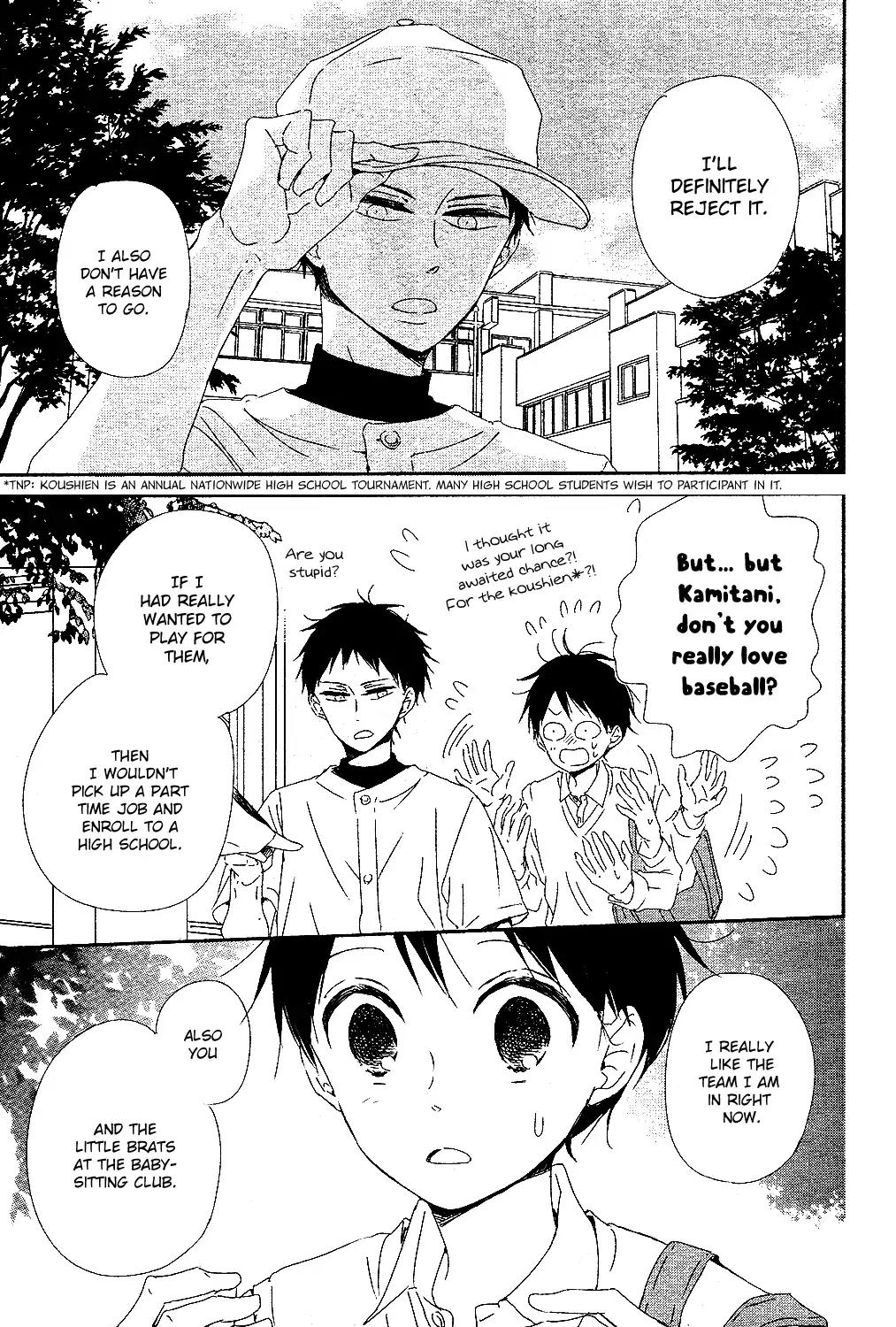 Gakuen Babysitters Chapter 85 page 24 - Chapter 85