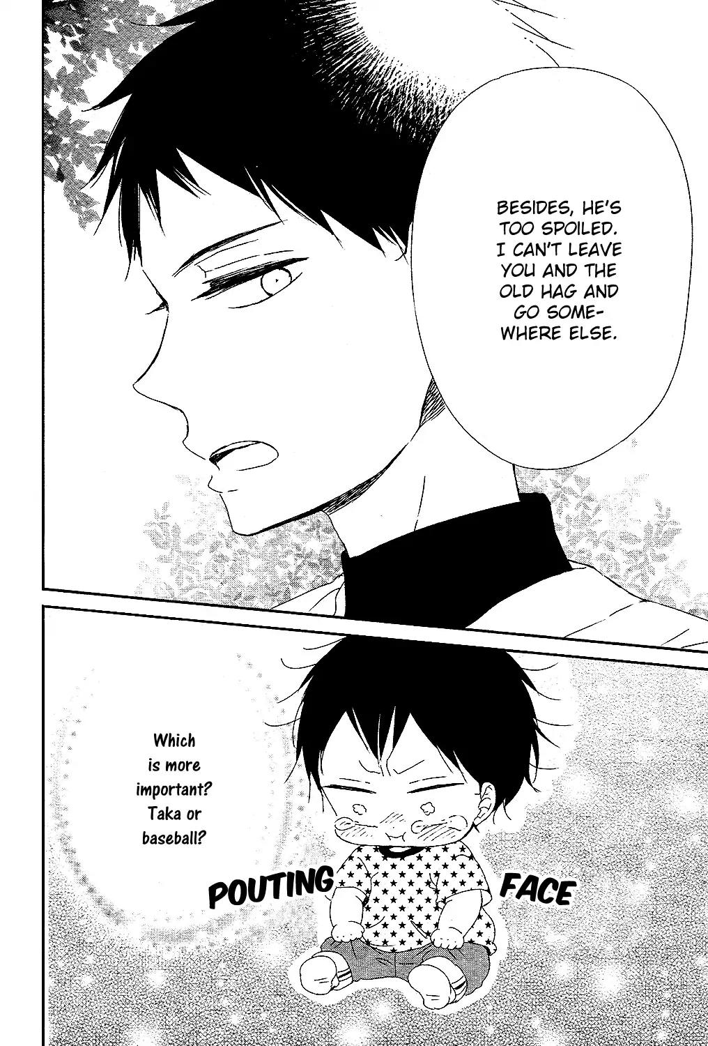 Gakuen Babysitters Chapter 85 page 25 - Chapter 85