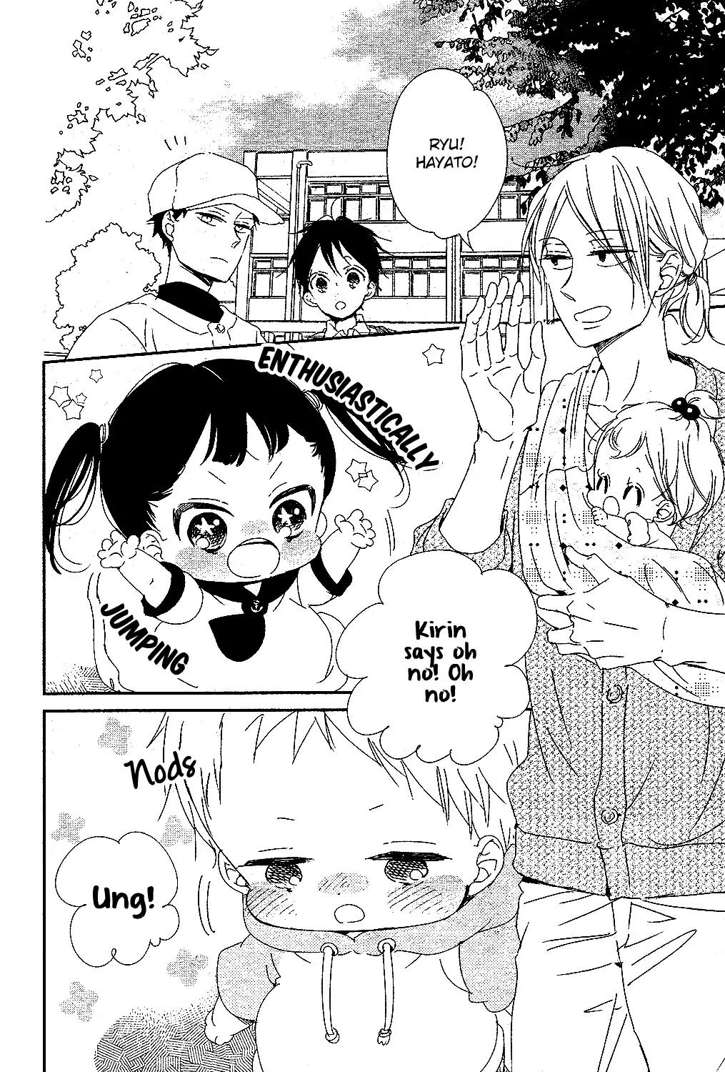 Gakuen Babysitters Chapter 85 page 27 - Chapter 85