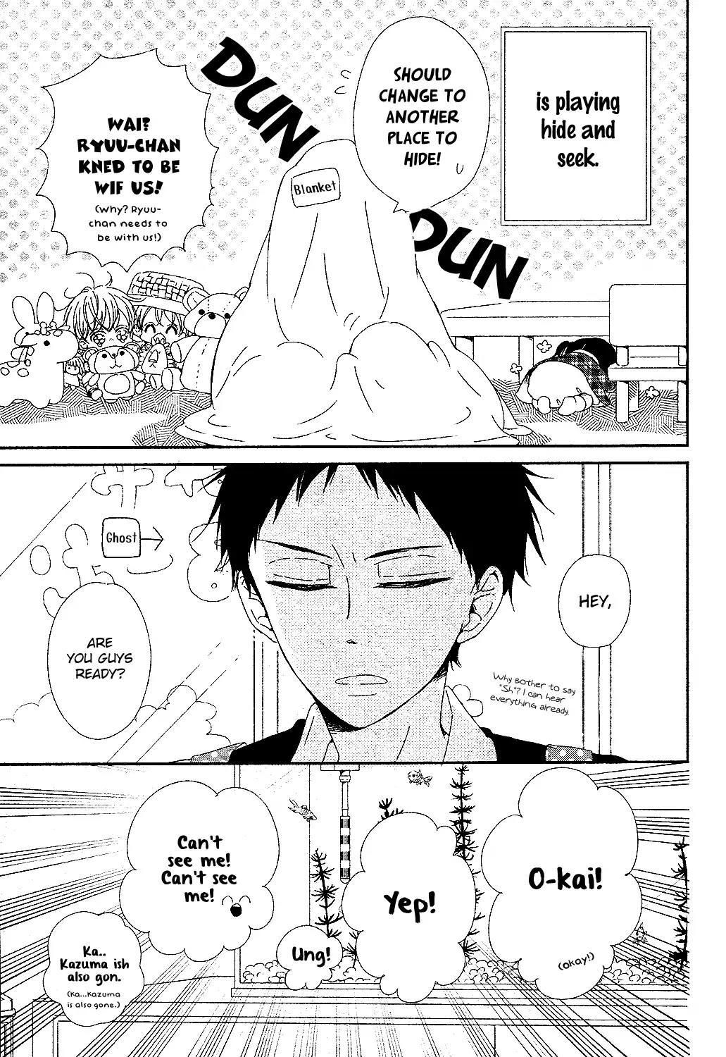 Gakuen Babysitters Chapter 85 page 4 - Chapter 85