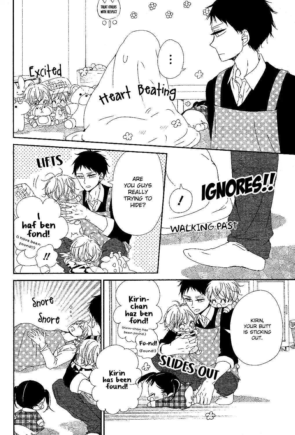 Gakuen Babysitters Chapter 85 page 5 - Chapter 85