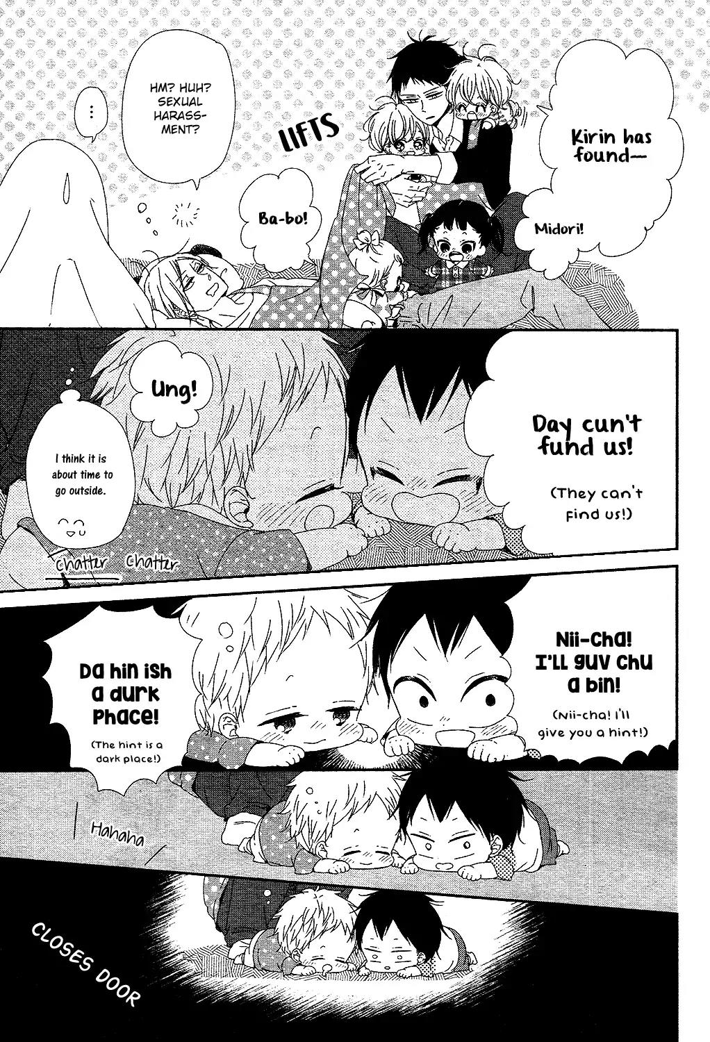 Gakuen Babysitters Chapter 85 page 6 - Chapter 85