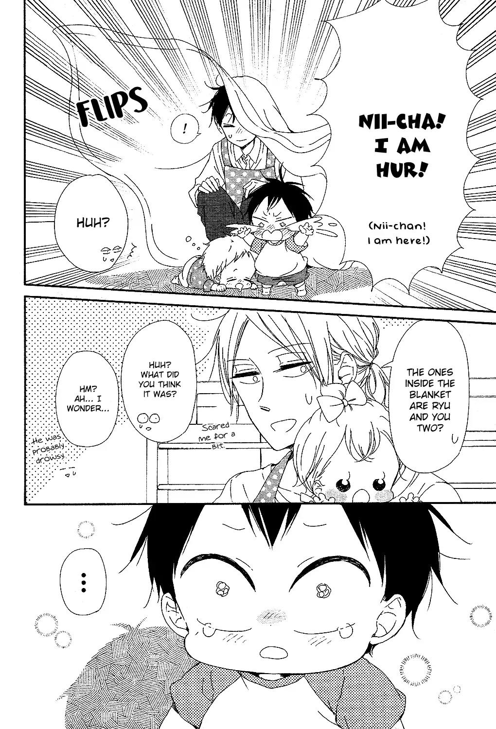 Gakuen Babysitters Chapter 85 page 7 - Chapter 85