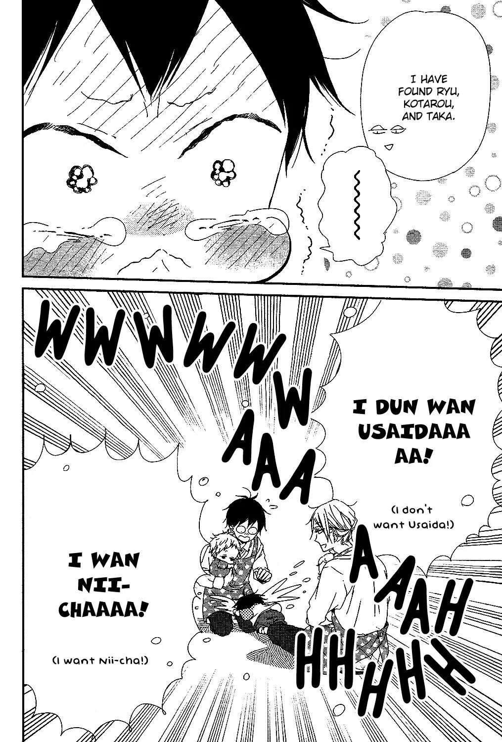 Gakuen Babysitters Chapter 85 page 9 - Chapter 85