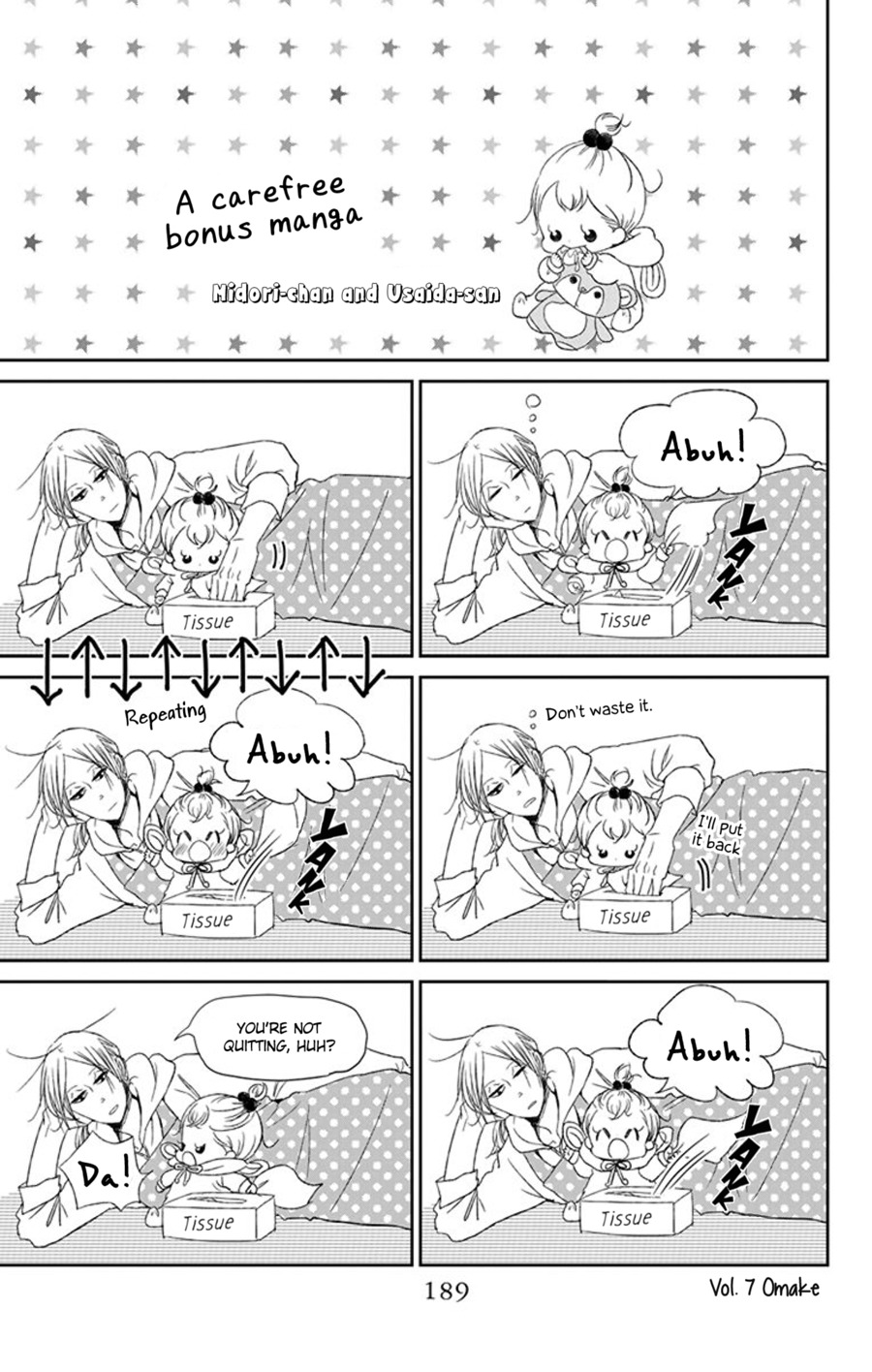 Gakuen Babysitters Chapter 86.5 page 2 - Chapter 86.5