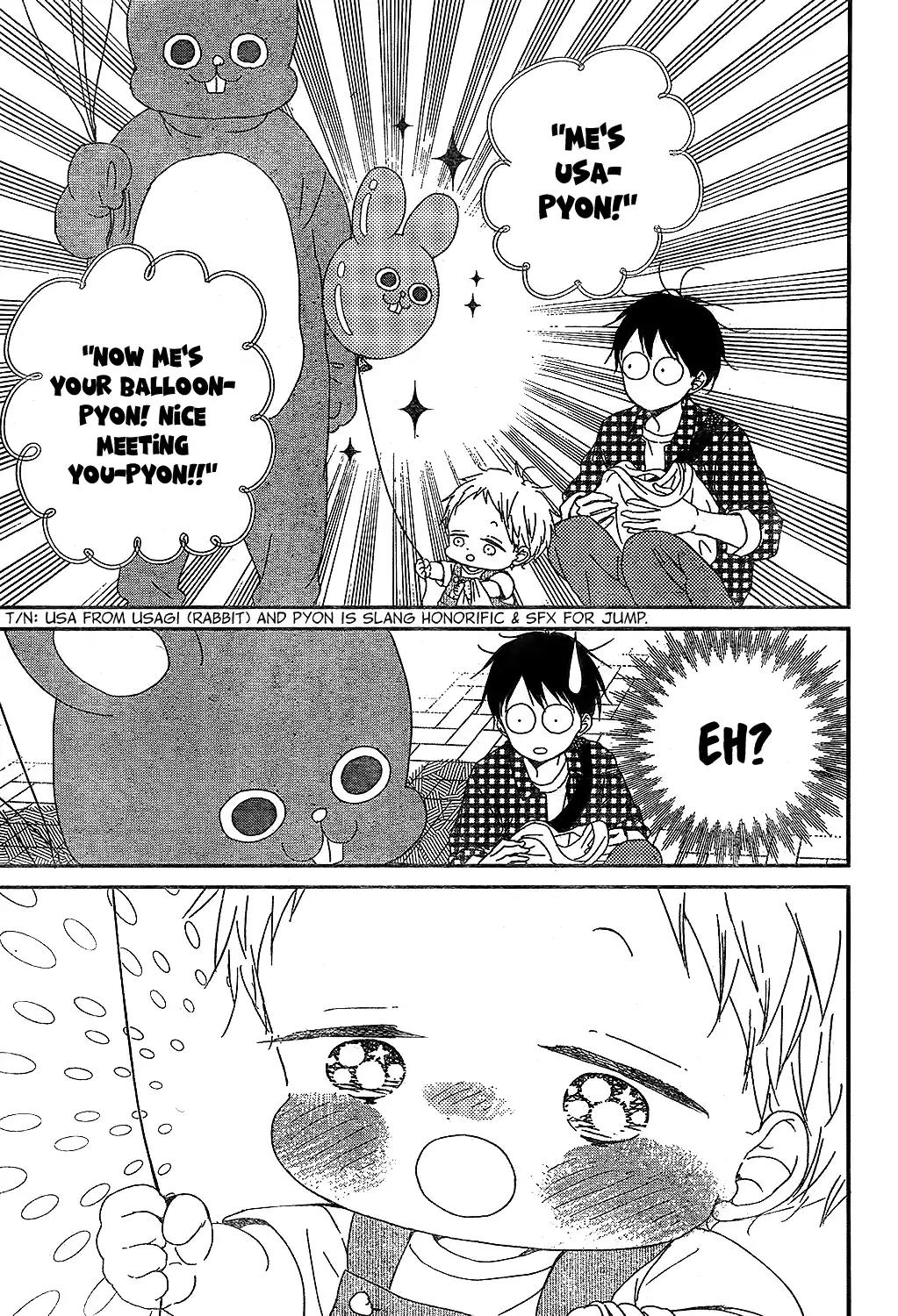 Gakuen Babysitters Chapter 86 page 11 - Chapter 86