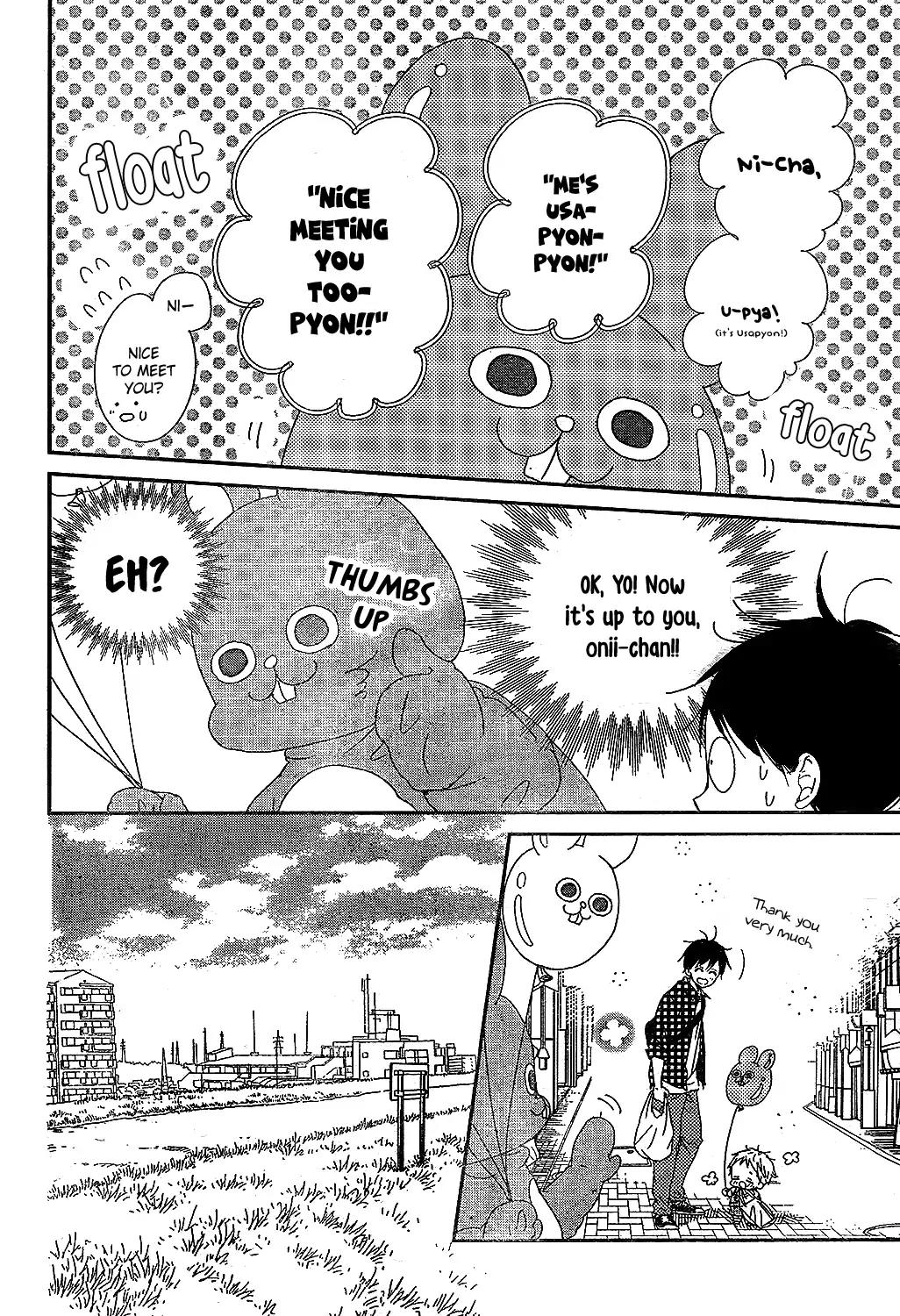 Gakuen Babysitters Chapter 86 page 12 - Chapter 86