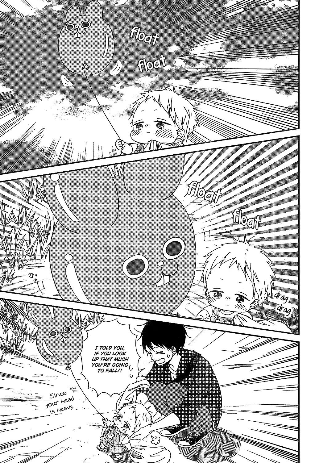 Gakuen Babysitters Chapter 86 page 13 - Chapter 86