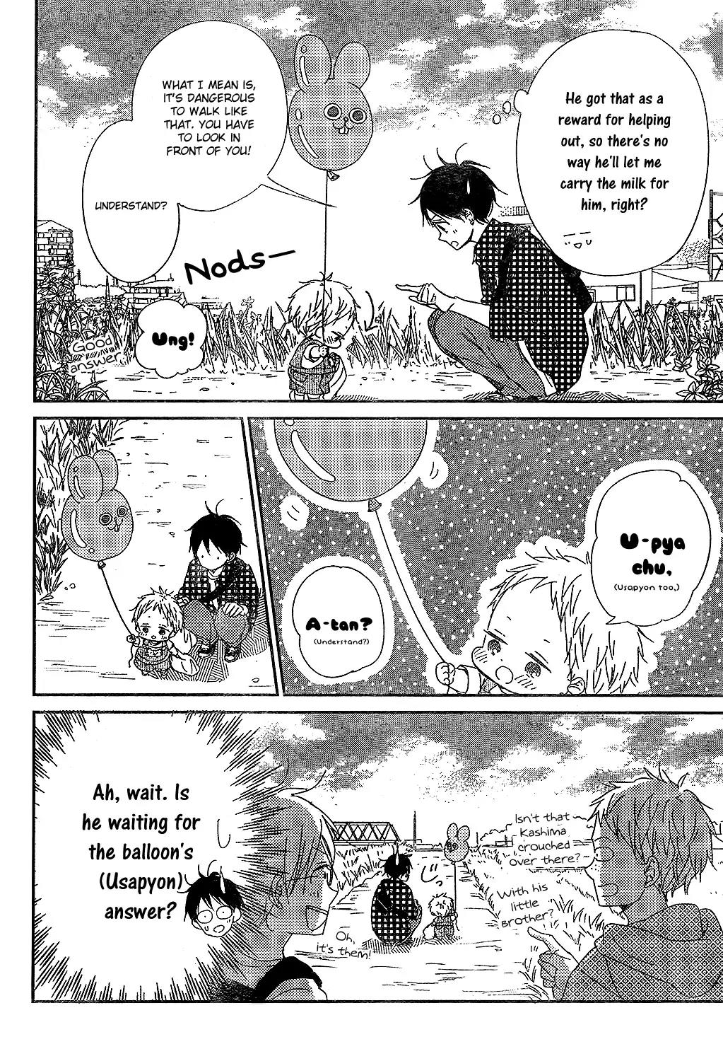 Gakuen Babysitters Chapter 86 page 14 - Chapter 86