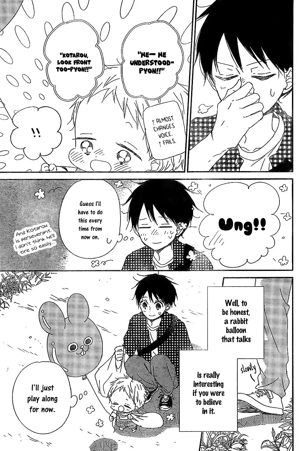 Gakuen Babysitters Chapter 86 page 15 - Chapter 86