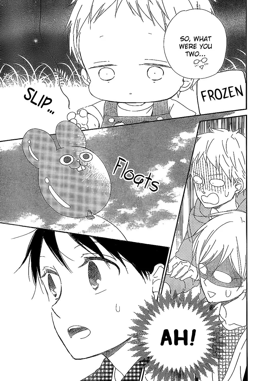 Gakuen Babysitters Chapter 86 page 17 - Chapter 86