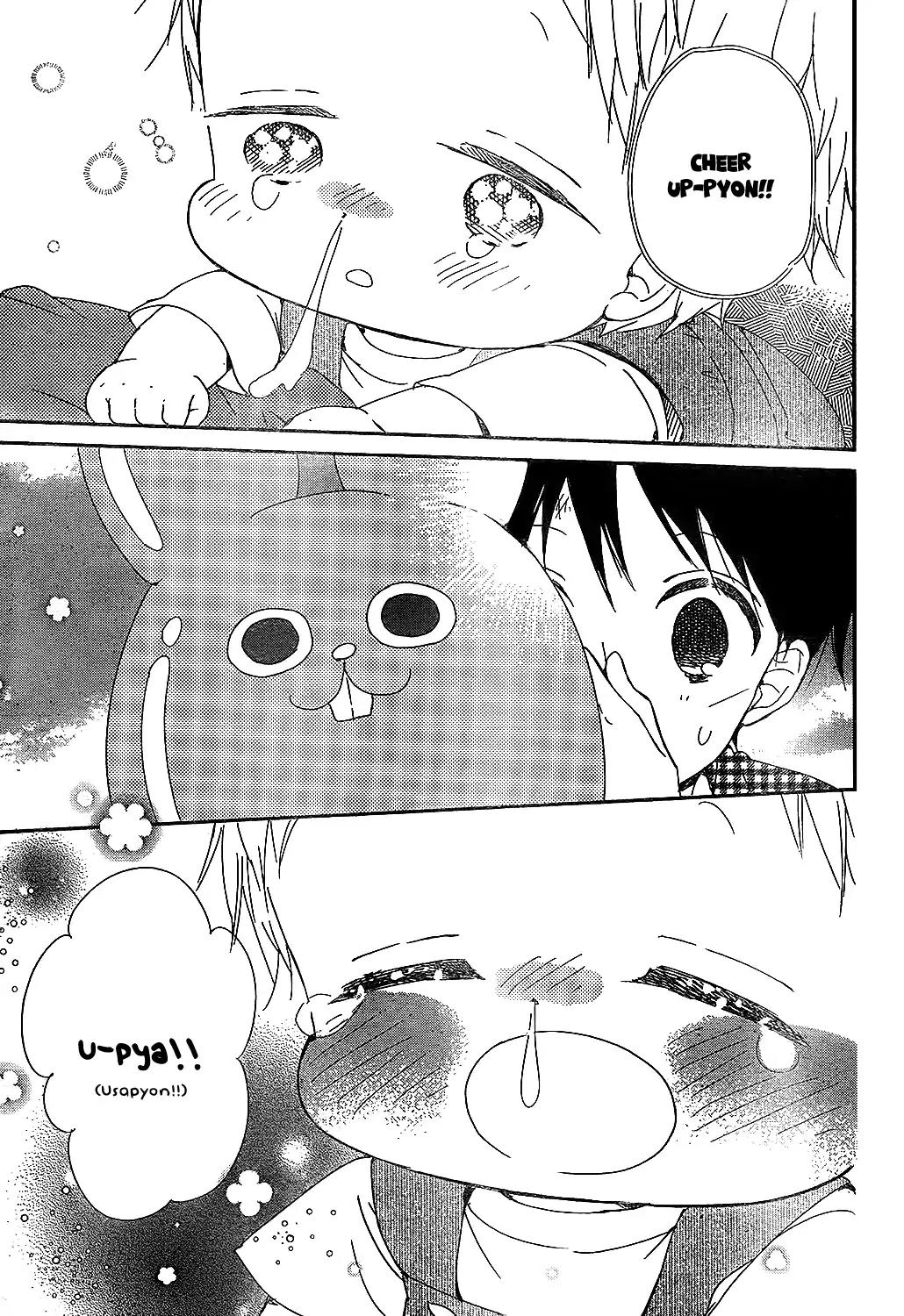 Gakuen Babysitters Chapter 86 page 23 - Chapter 86
