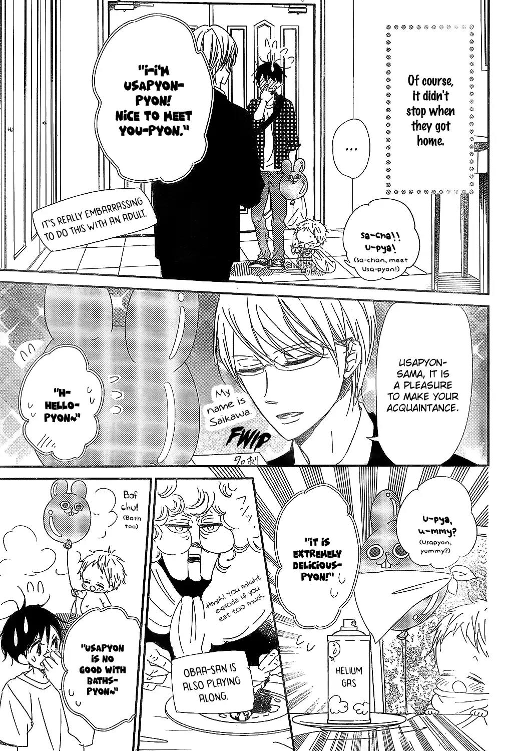 Gakuen Babysitters Chapter 86 page 25 - Chapter 86