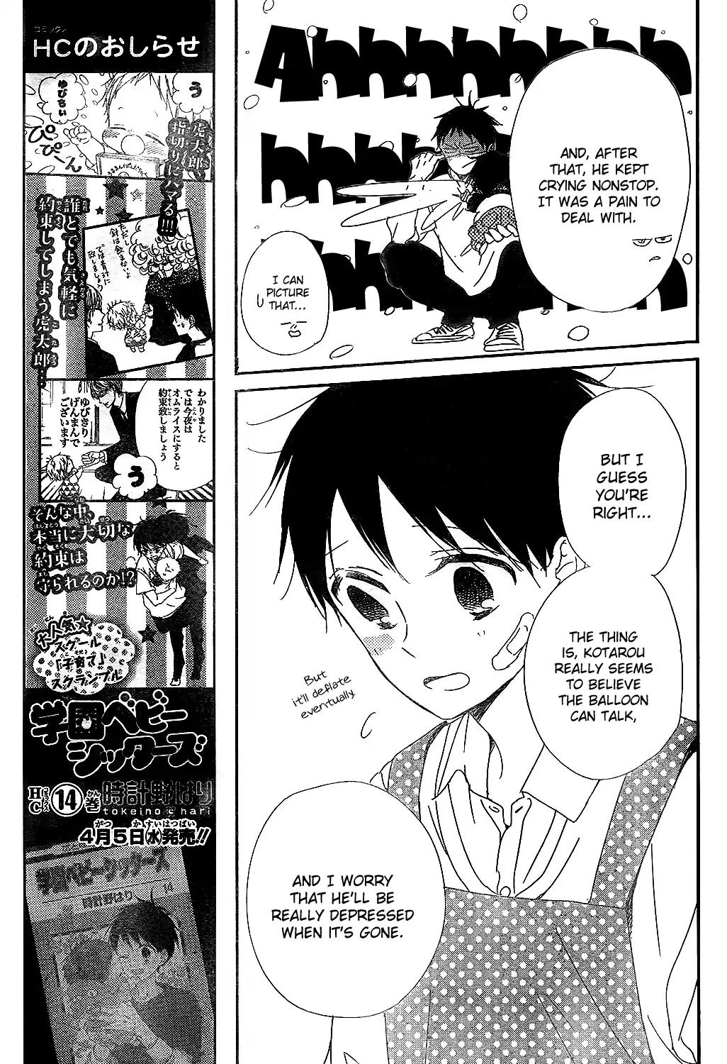 Gakuen Babysitters Chapter 86 page 27 - Chapter 86