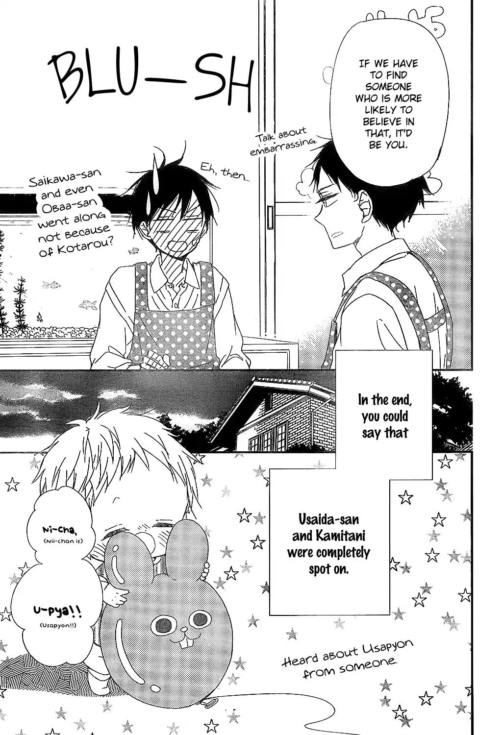Gakuen Babysitters Chapter 86 page 31 - Chapter 86