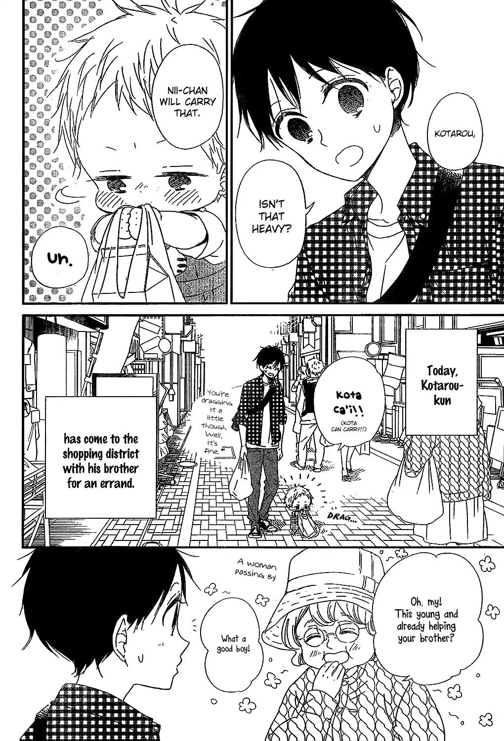 Gakuen Babysitters Chapter 86 page 6 - Chapter 86