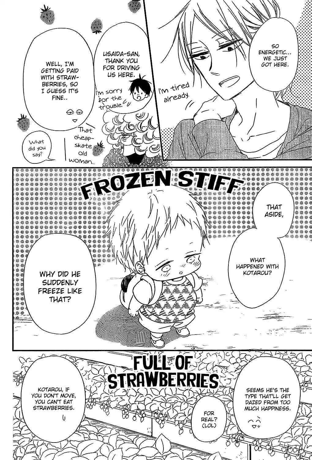 Gakuen Babysitters Chapter 87 page 12 - Chapter 87
